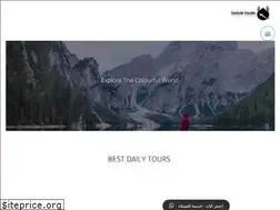 Sites similar to taksimtours.com
