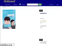 Sites similar to taksingroup.com