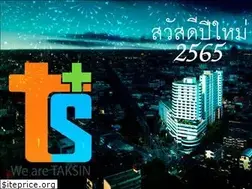 Sites similar to taksinhosp.go.th