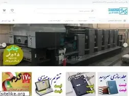 Sites similar to taksiz.org