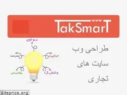 Sites similar to taksmart.com