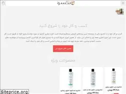 Sites similar to taksoo.ir