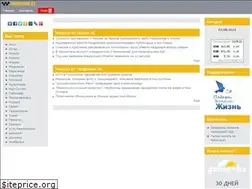 Sites similar to taksopark.kz