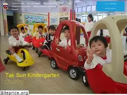 Sites similar to taksunkg.edu.hk