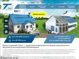 Sites similar to takt-k.ru