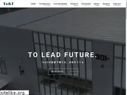 Sites similar to takt-nagano.co.jp