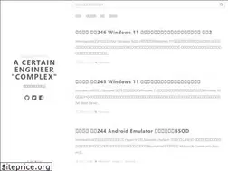 Sites similar to taktak.jp