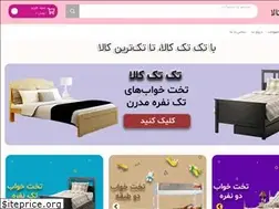 Sites similar to taktakkala.com