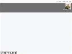 Sites similar to taktarindl.blogsky.com