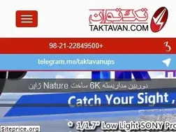Sites similar to taktavan.com