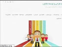 Sites similar to taktaweb.ir