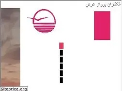 Sites similar to taktazanparvaz.com