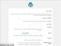 Sites similar to taktazgostar.ir