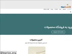 Sites similar to taktaznasooz.com