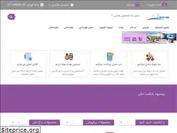 Sites similar to taktazshop.com