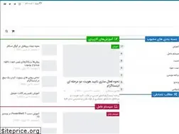 Sites similar to taktech24.com
