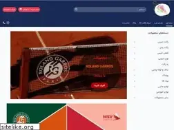 Sites similar to taktennis.com
