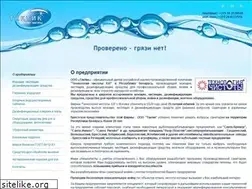 Sites similar to taktik.by