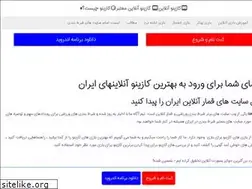 Sites similar to taktik1.website