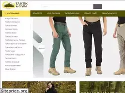 Sites similar to taktikgiyim.com