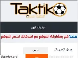 Sites similar to taktikora.com