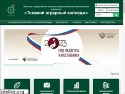 Sites similar to taktomsk.ru