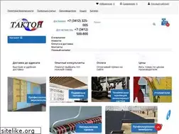 Sites similar to takton.ru