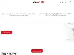Sites similar to taktoner.com
