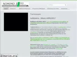 Sites similar to taktopoihsh.gr