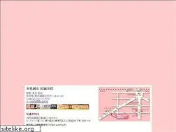 Sites similar to taku-acuclinic.com