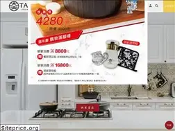 Sites similar to taku-art.com
