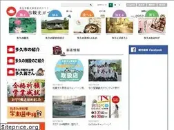 Sites similar to taku-kankou.com