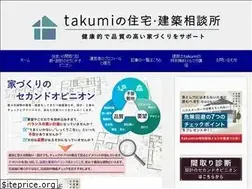 Sites similar to taku-kenchiku.com