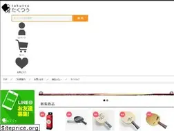 Sites similar to taku-tsu.jp
