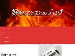 Sites similar to taku218.com