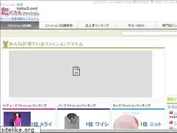 Sites similar to taku3.net