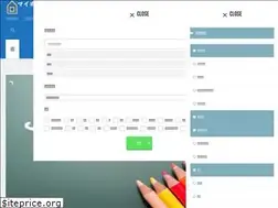 Sites similar to taku8.com
