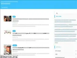 Sites similar to taku81.net