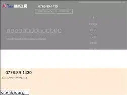 Sites similar to taku9566.com