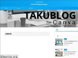 Sites similar to takublog.blog
