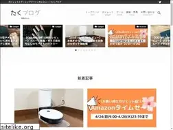Sites similar to takubo-blog.net