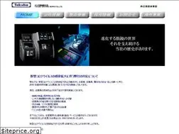 Sites similar to takubo.com
