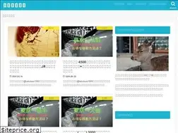 Sites similar to takuburo1999.com