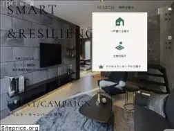 Sites similar to takuchinomori.com