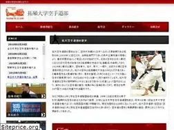 Sites similar to takudai-karatedobu.com