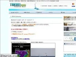 Sites similar to takueimaru.com