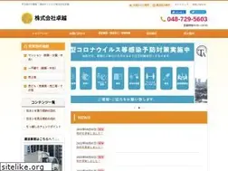Sites similar to takuetsu-f.jp
