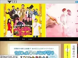 Sites similar to takufes.jp