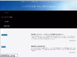 Sites similar to takufreedom.com