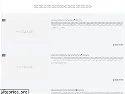 Sites similar to takuhai-cleaning.net